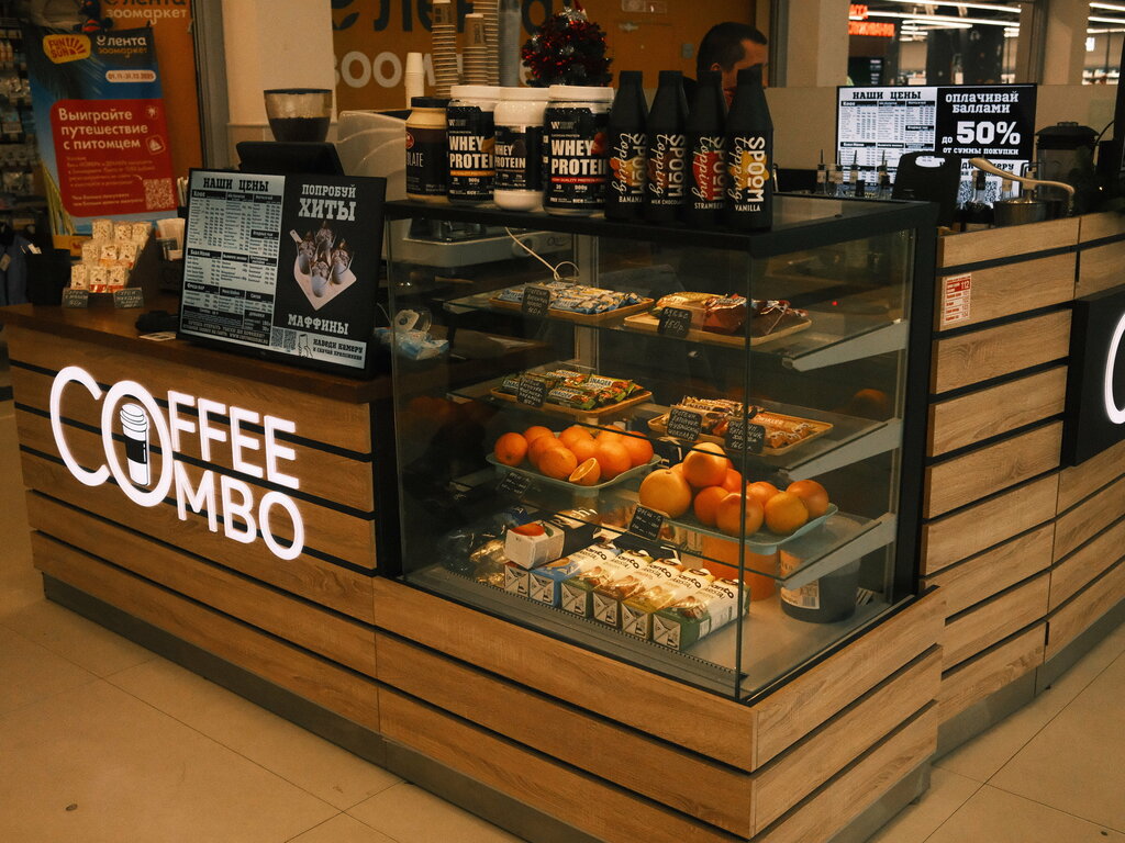 Coffee shop Coffee Combo, Yaroslavl, photo