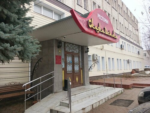 Иное жильё Сказка Востока в Орловской области