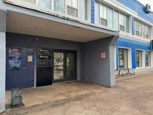 Иное жильё Blanc в Городском округе Арзамасе