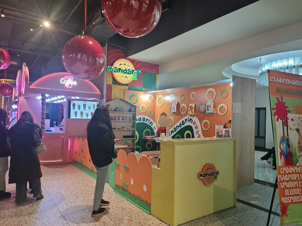 Children's developmental center Mandarin, Yerevan, photo