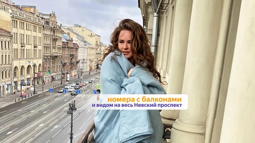 Гостиница Lopatin Невский 100 во Владимирском округе