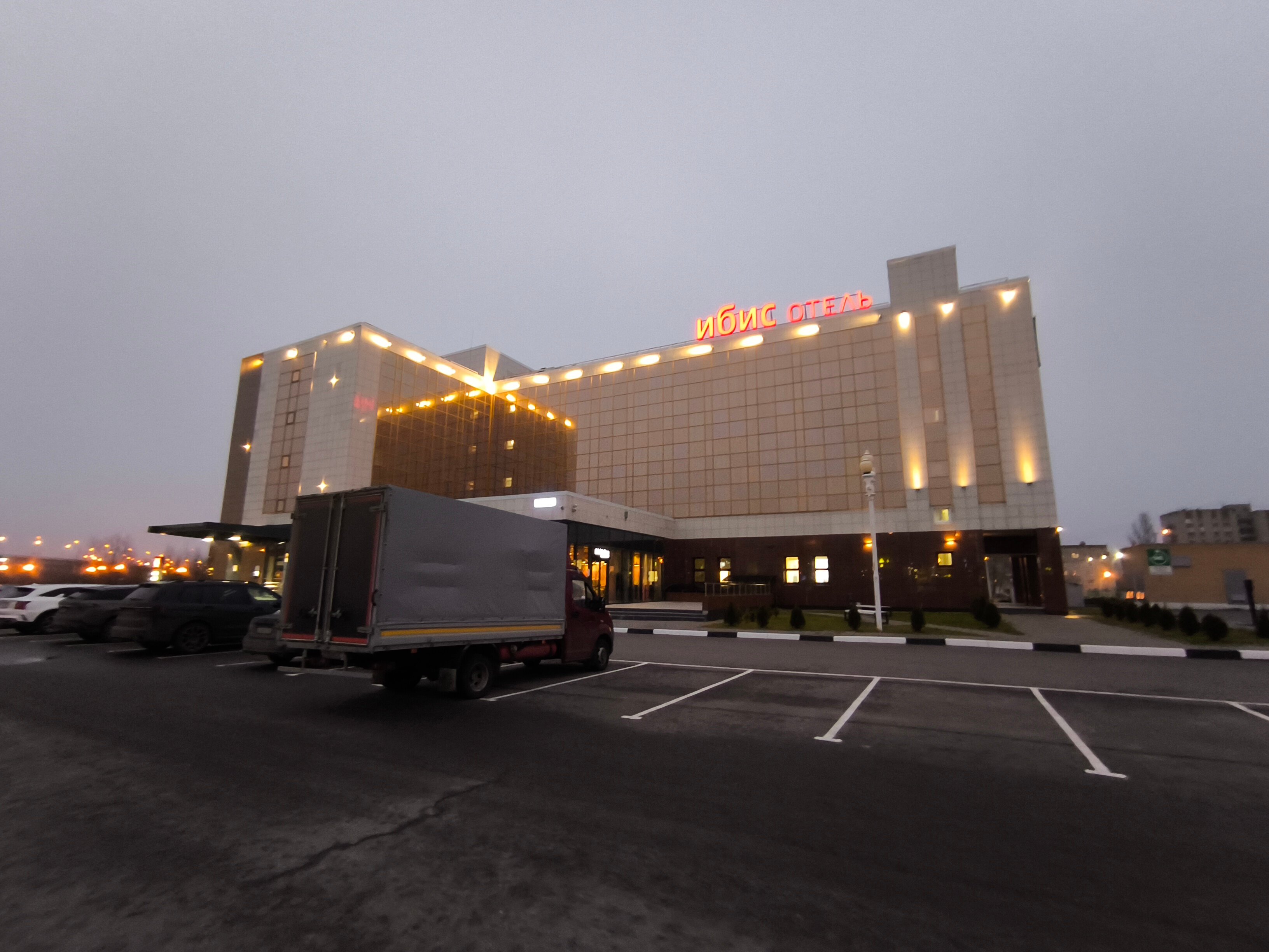 Фото ibis Ступино