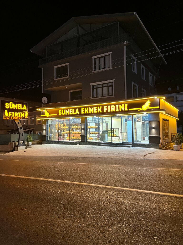 Bakery Sumela Bread Bakery, Sapanca, photo