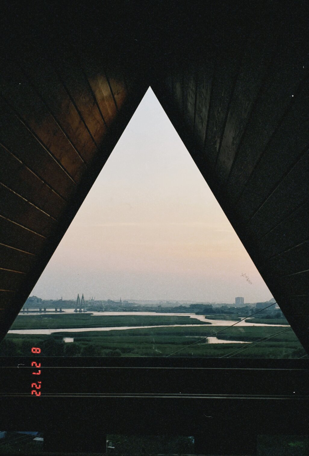 Фото А-Фрэйм Казань