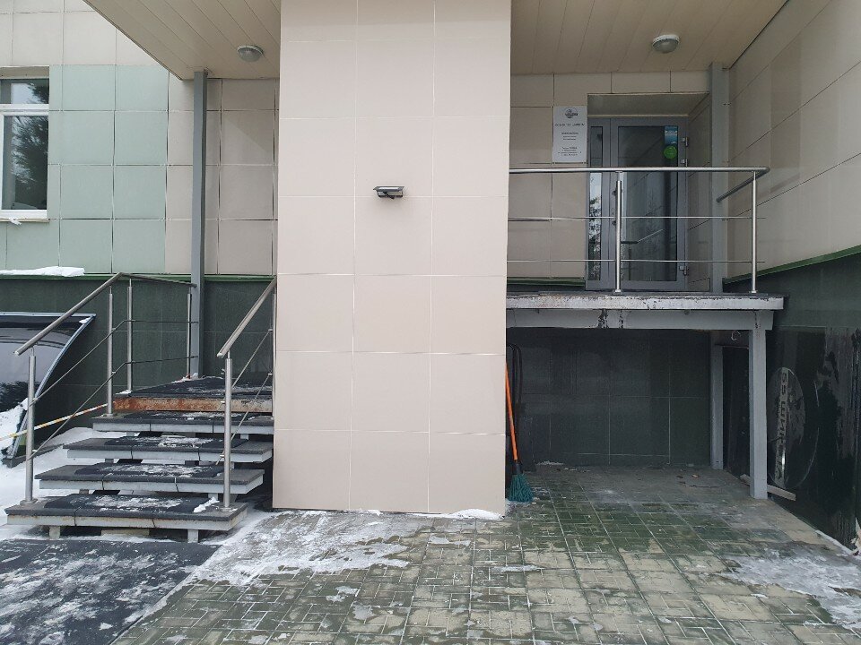 Фото 55 Широта