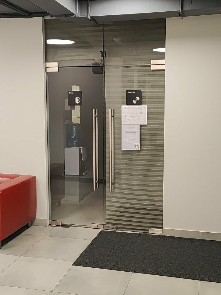 Sports club Фудокан, Krasnodar, photo