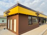 Caffelito Coffee (M39, 72), cafe