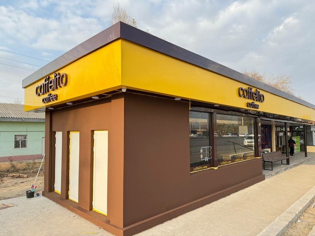 Cafe Caffelito Coffee, Jizzakh Province, photo