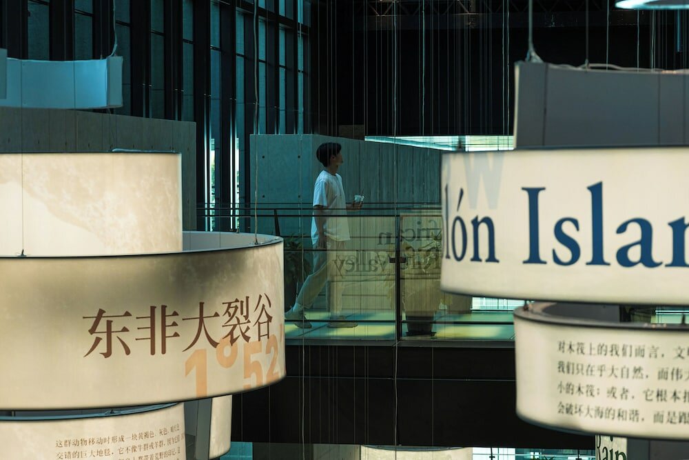 Фото Hotel Indigo Suzhou Jinji Lake, an Ihg Hotel