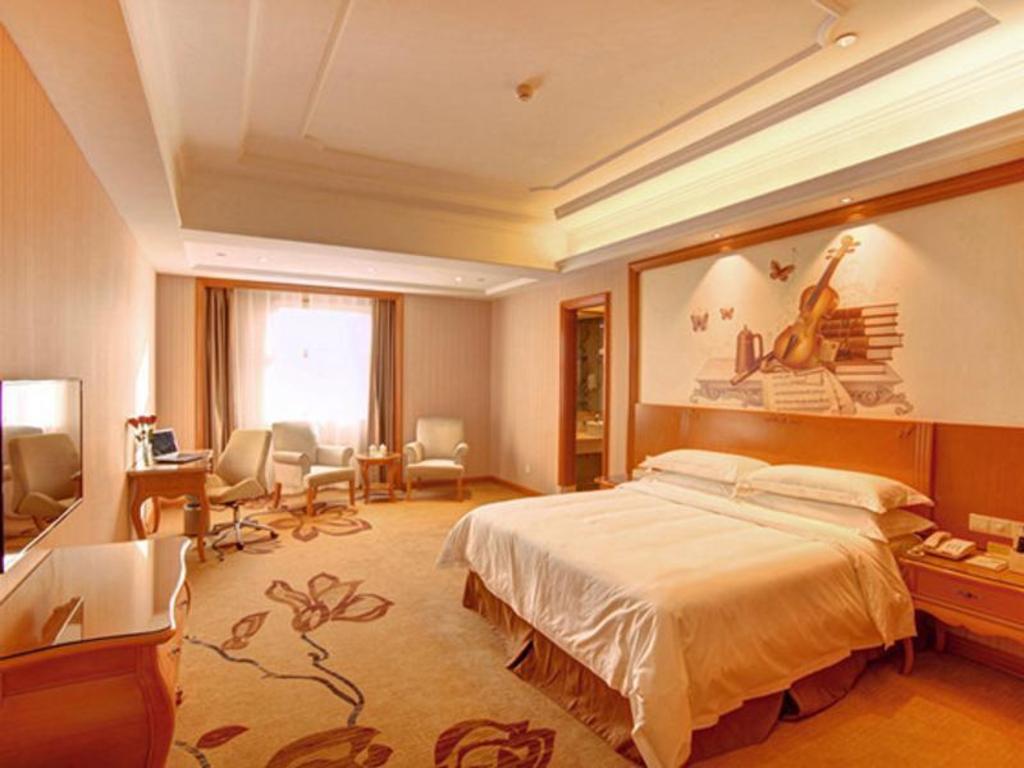 Фото Vienna International Nanjing South Railway Station