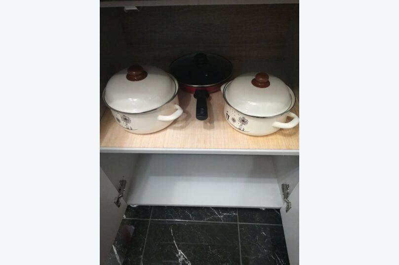 Фото Гестехаус