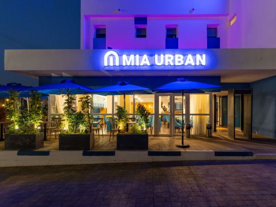 Фото Mia Hotels Agadir