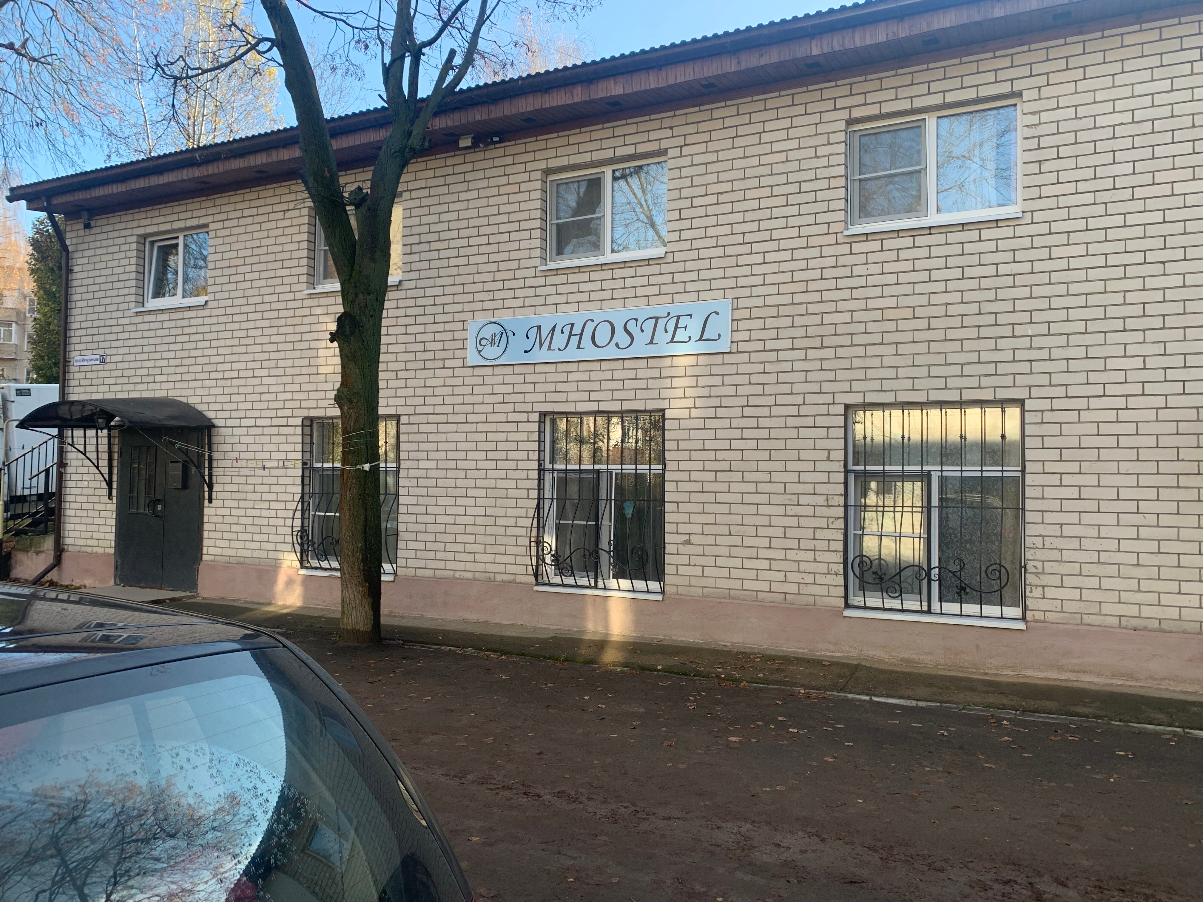 Фото Мхостел