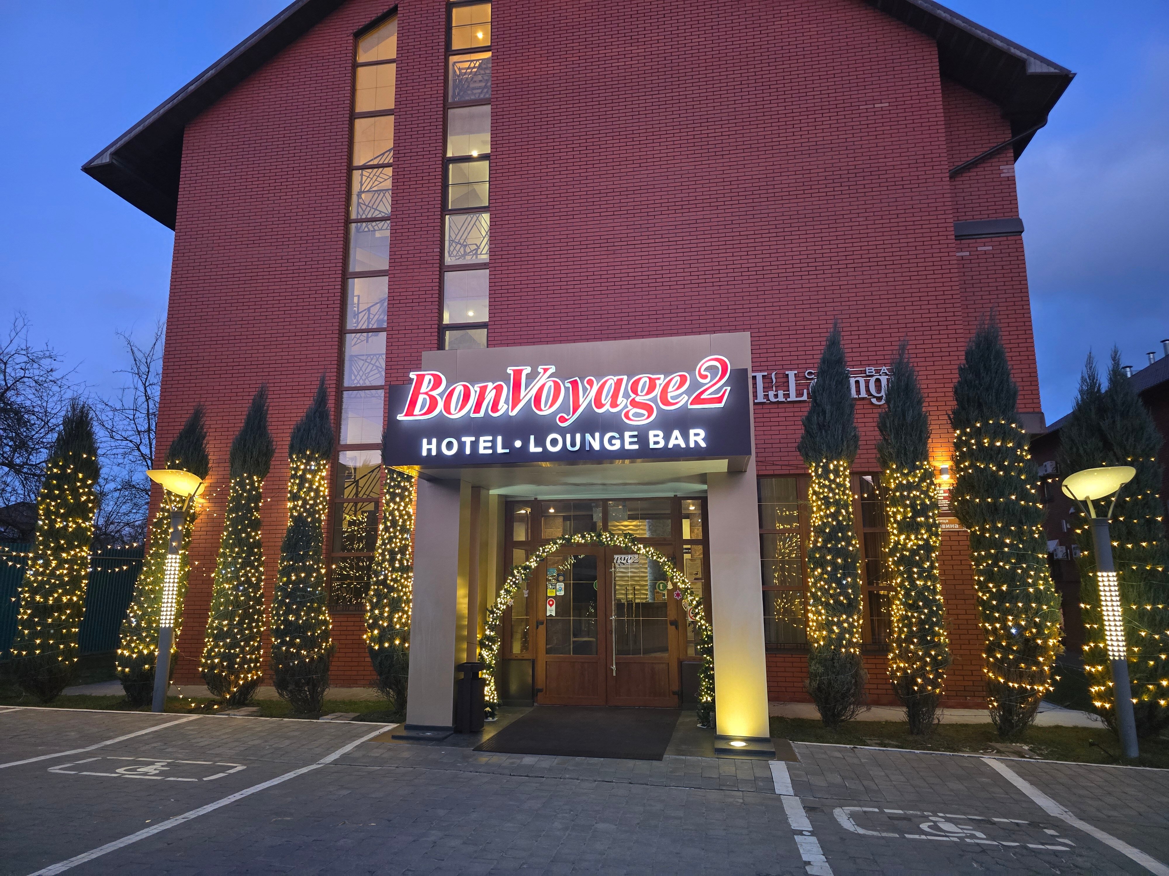 Фото Bon Voyage, корпус 2