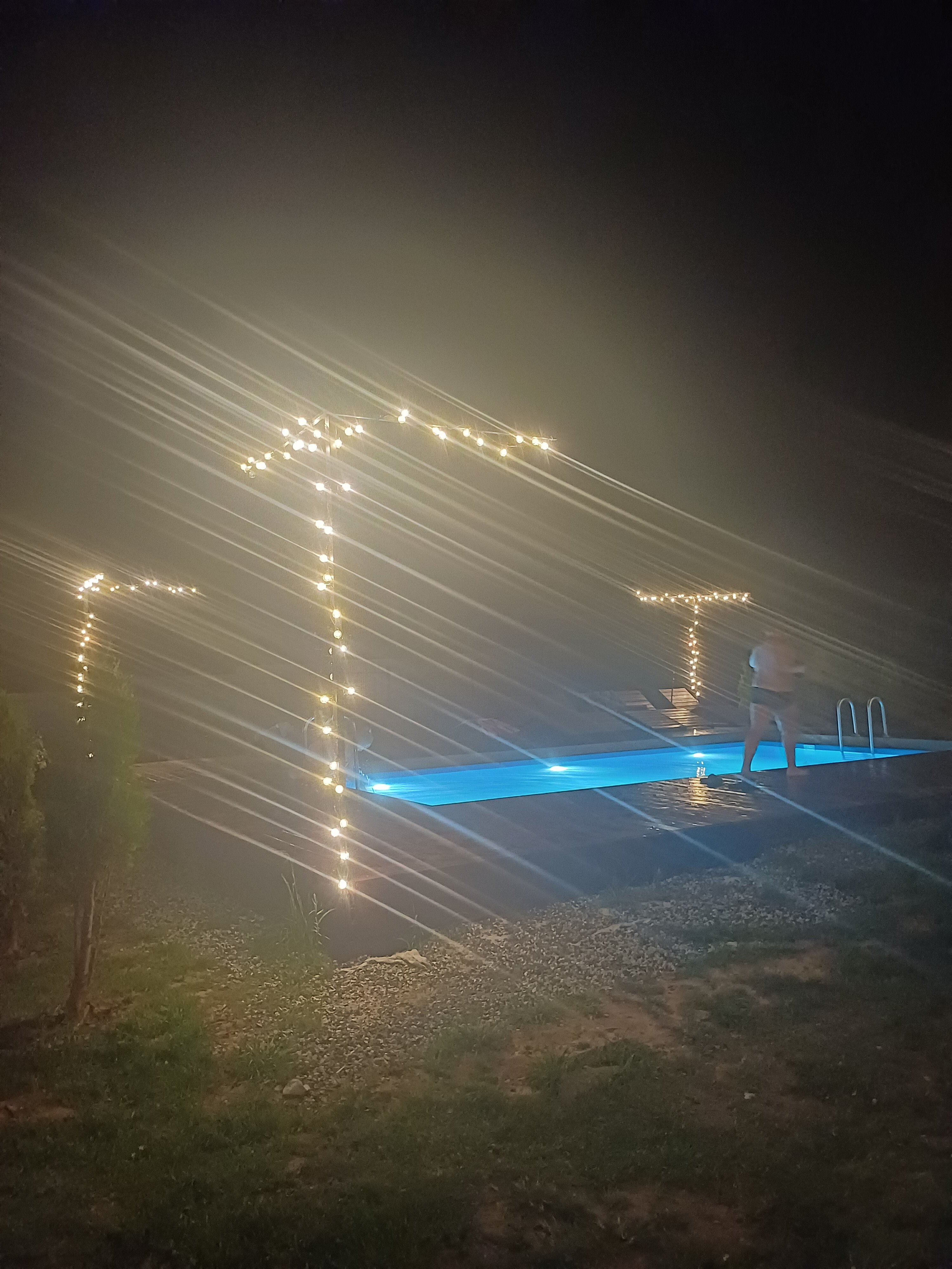 Фото Варилка