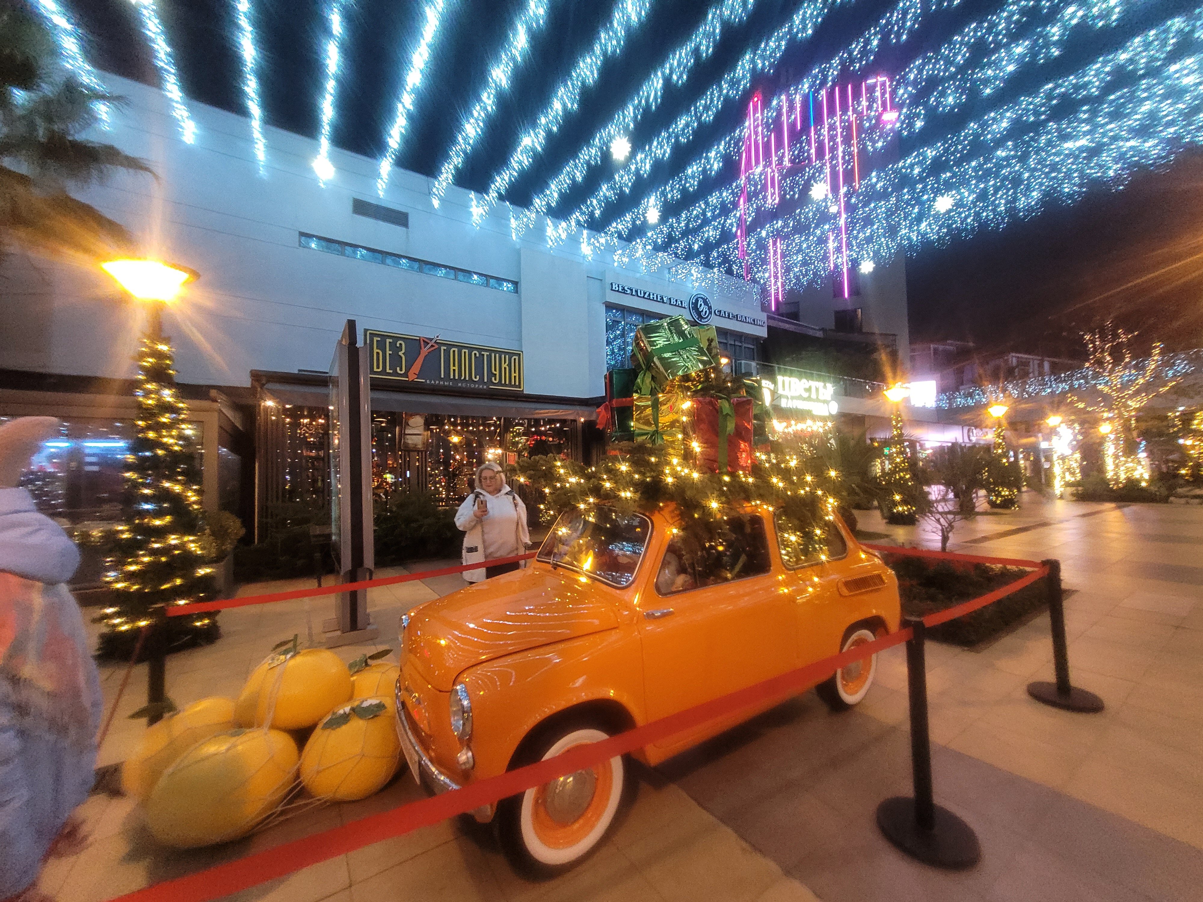 Фото Абажур