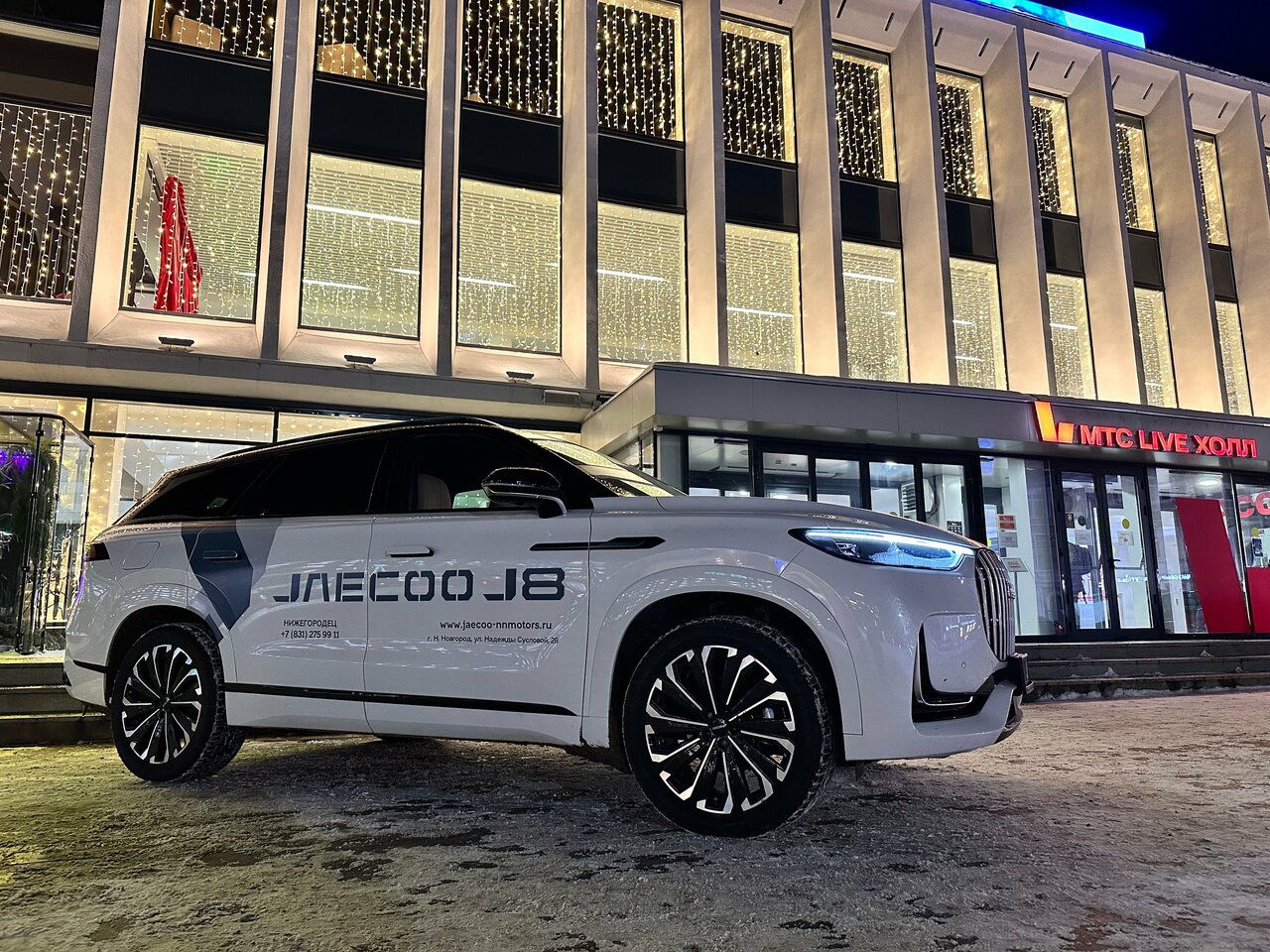 photo Jaecoo Нижегородец