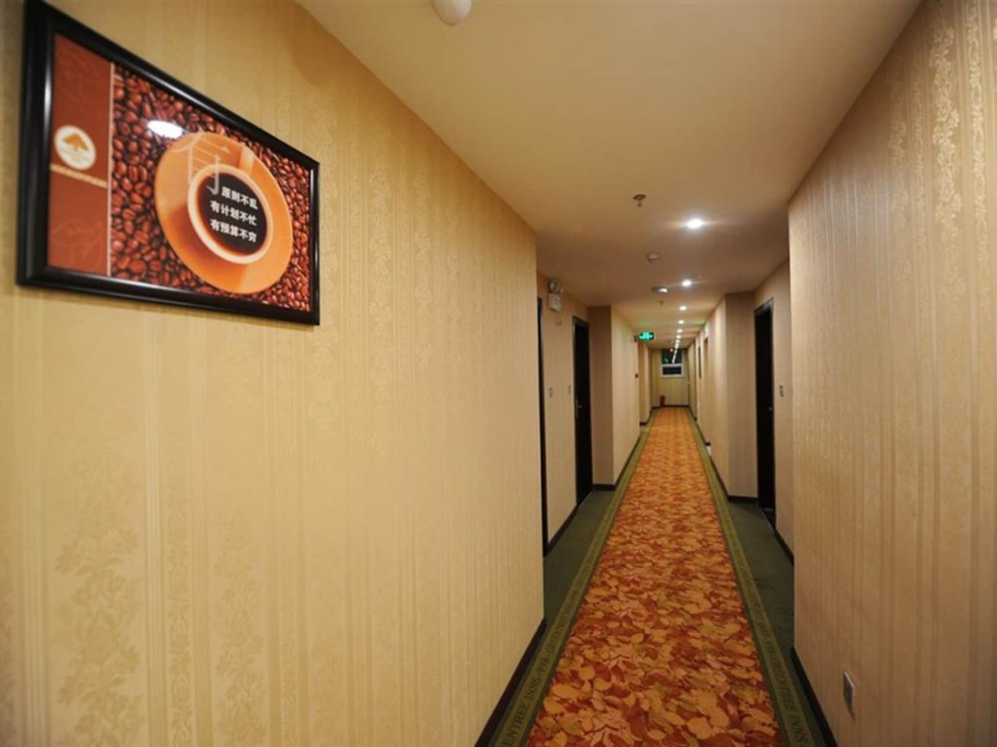 Фото GreenTree Inn Meizhou Meijiang District Wanda Plaza Hotel