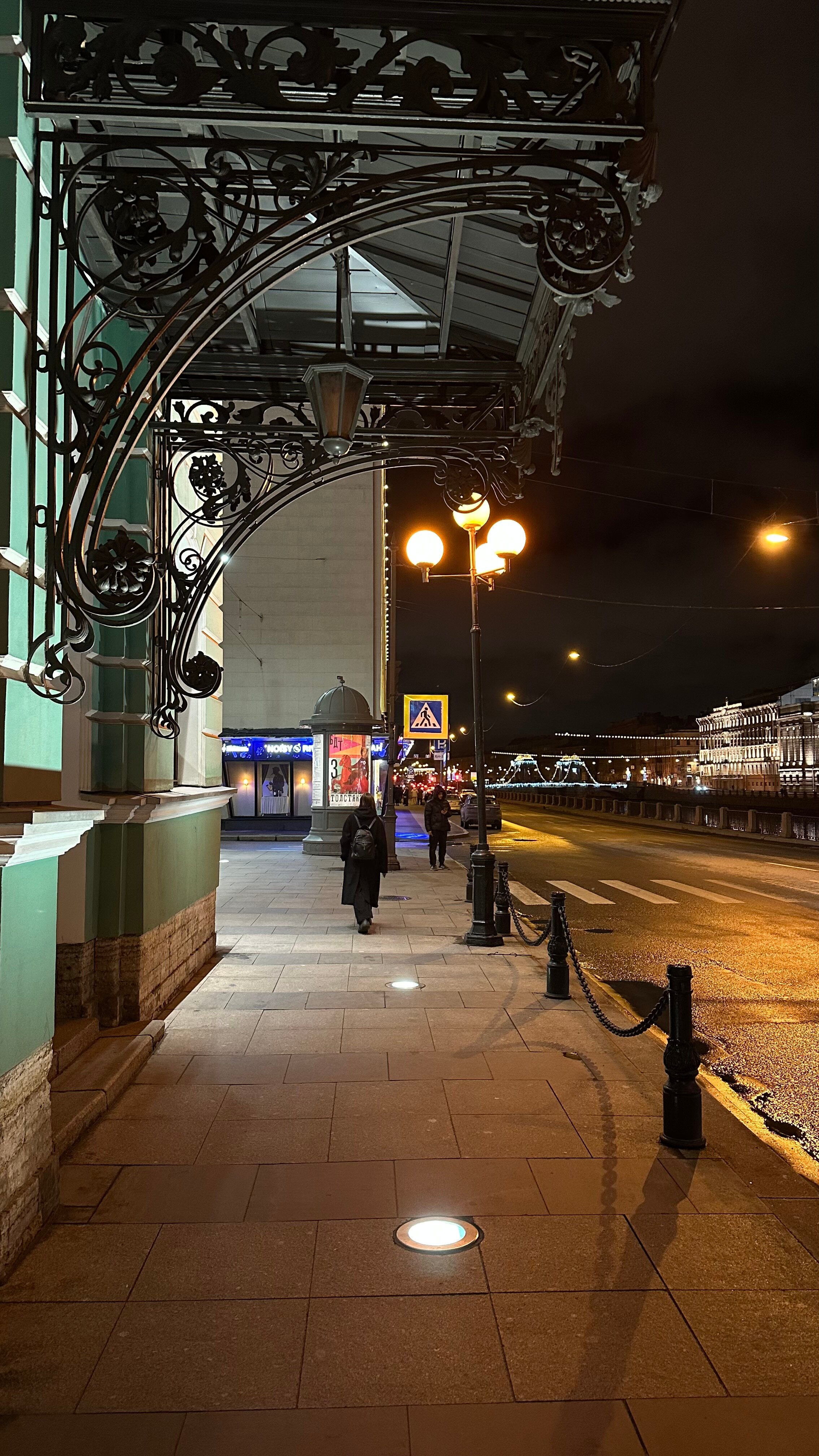 Фото Друзья на Фонтанке