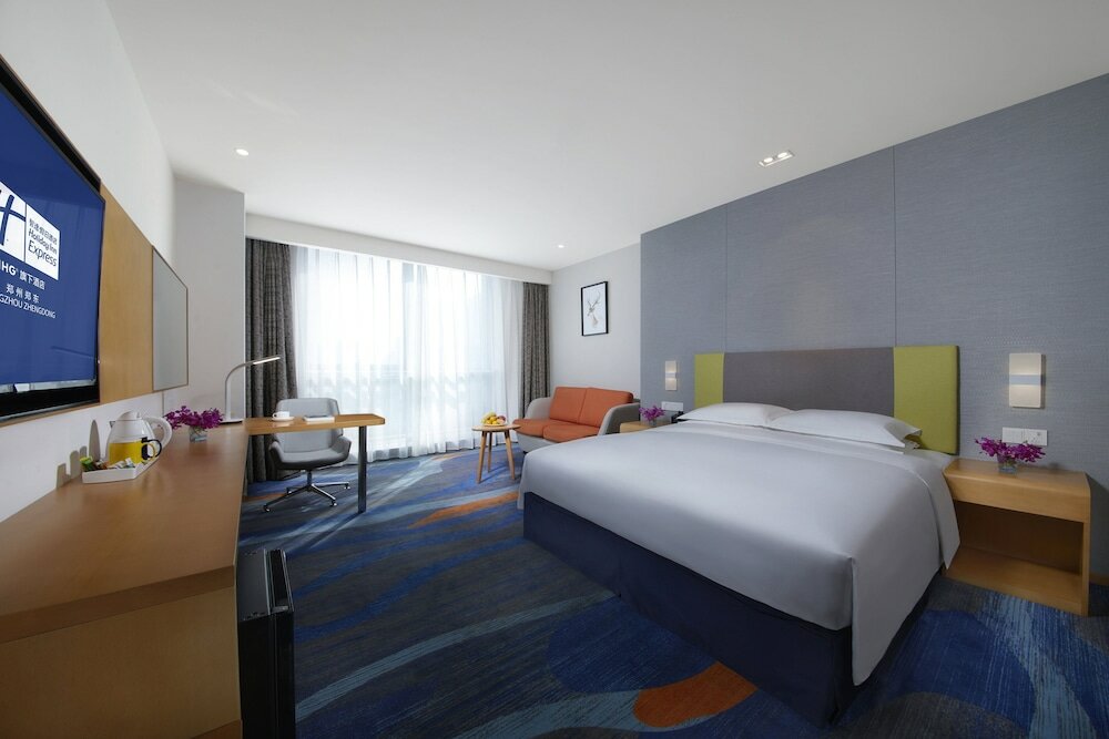 Фото Holiday Inn Express Zhengzhou Zhengdong