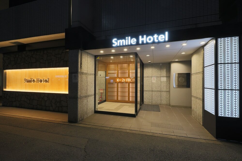 Фото Smile Hotel Kyoto Karasuma Gojo