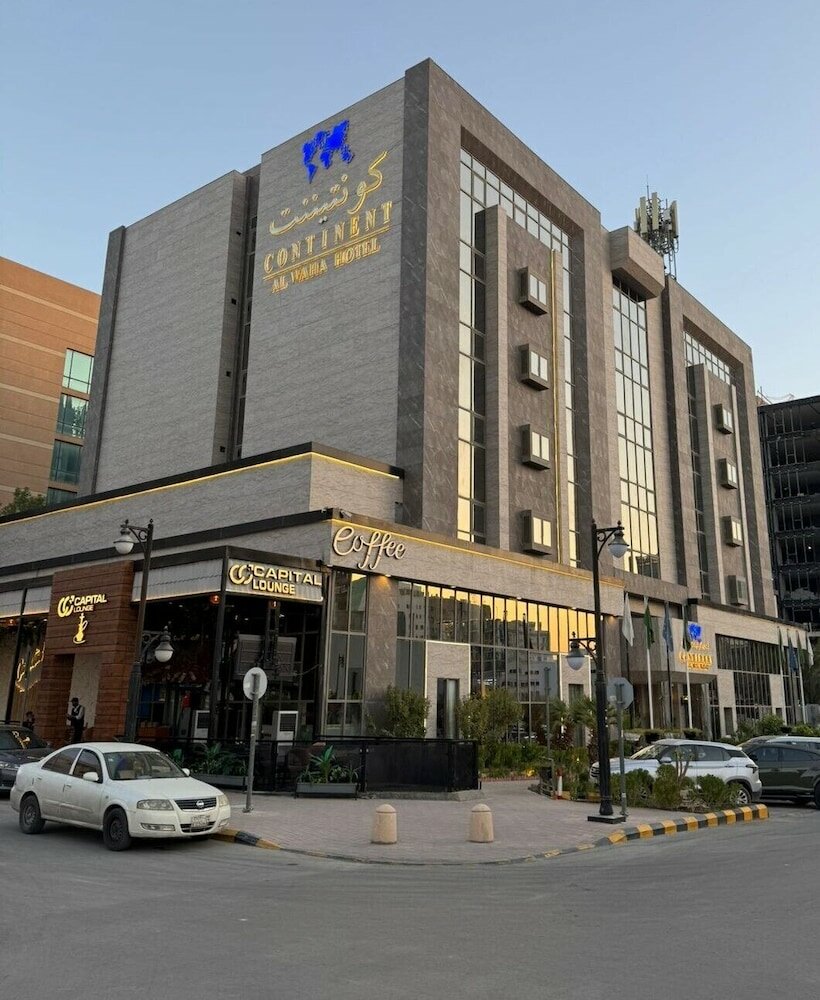 Фото Continent Hotel Al Waha Riyadh
