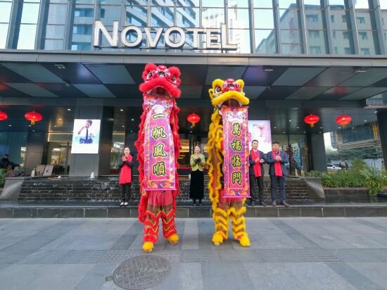 Фото Novotel Nanjing Central Suning