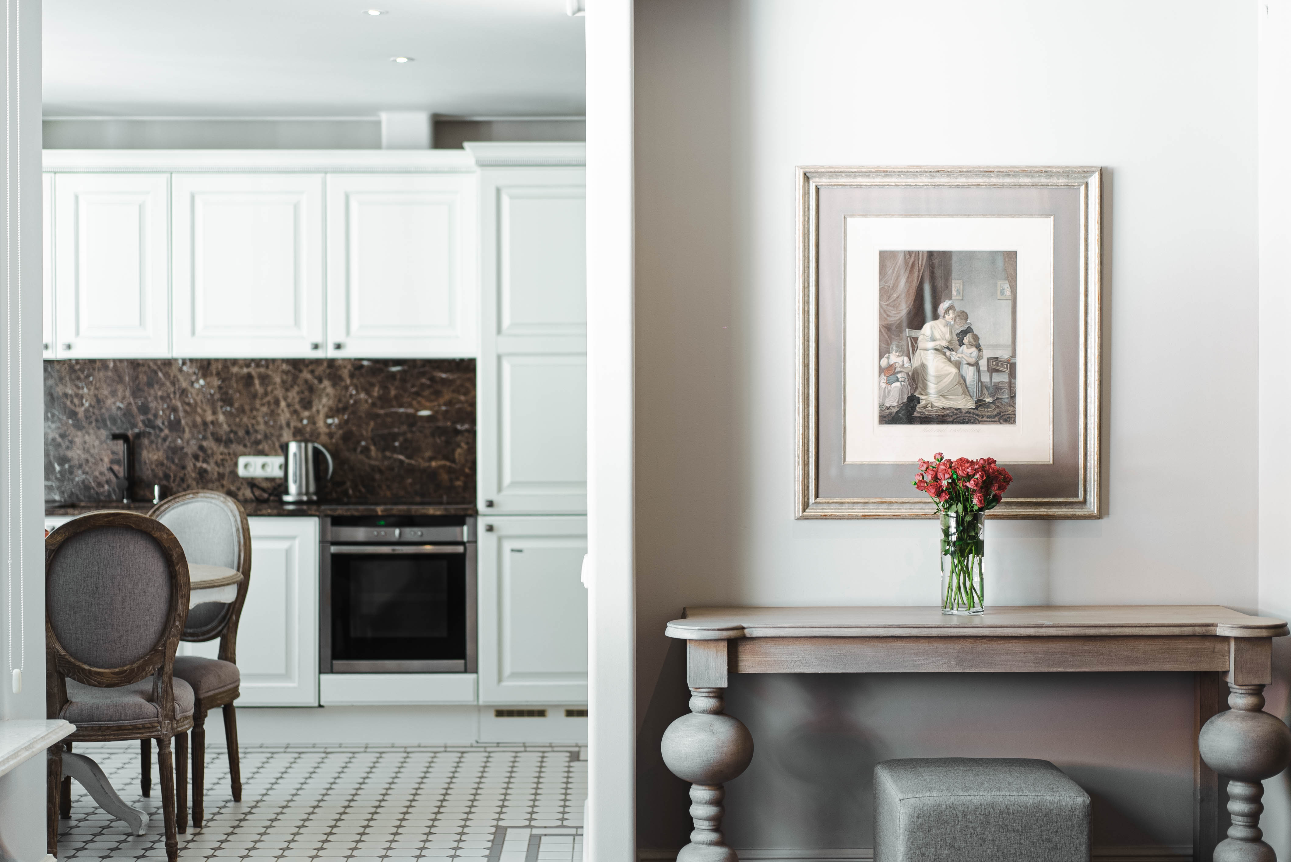 Фото Дом Солнца