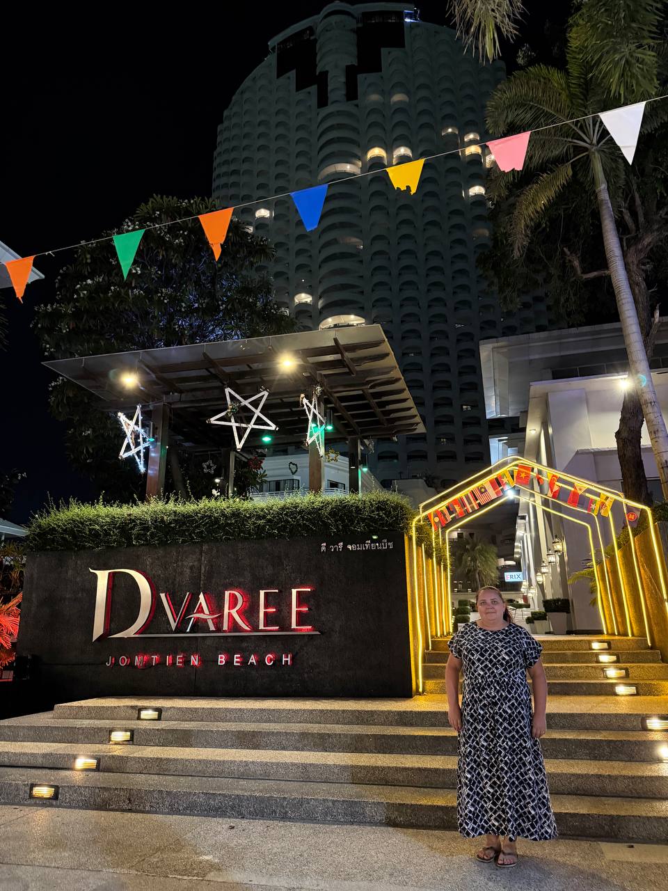 Фото D Varee Jomtien Beach