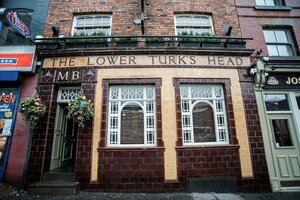 отель Lower Turks Head