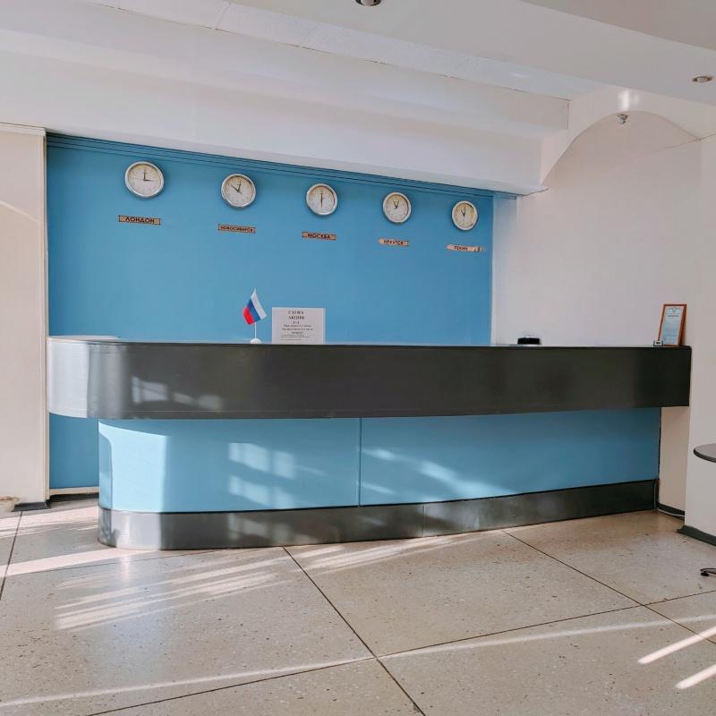 Фото Академическая