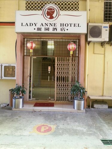 Гостиница Oyo 90104 Lady Anne Hotel в Сандакане