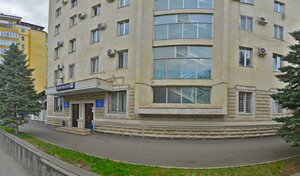 ВТБ, проспект Коста, 134 — Владикавказ