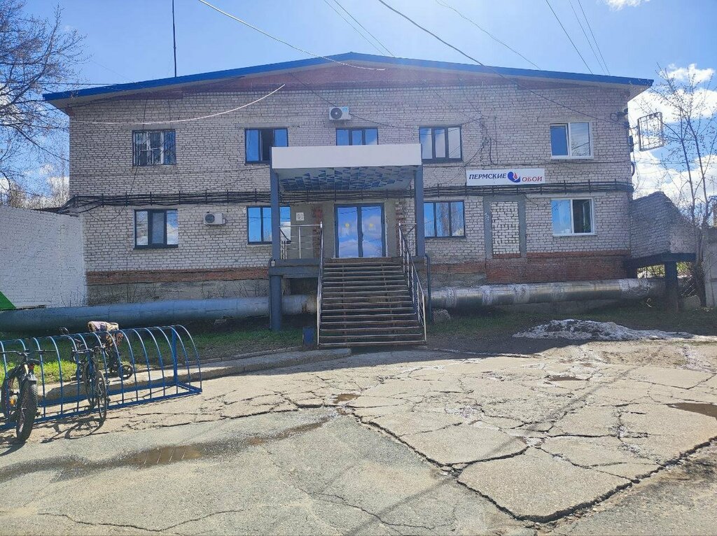 ATM Bank VTB, Perm, photo