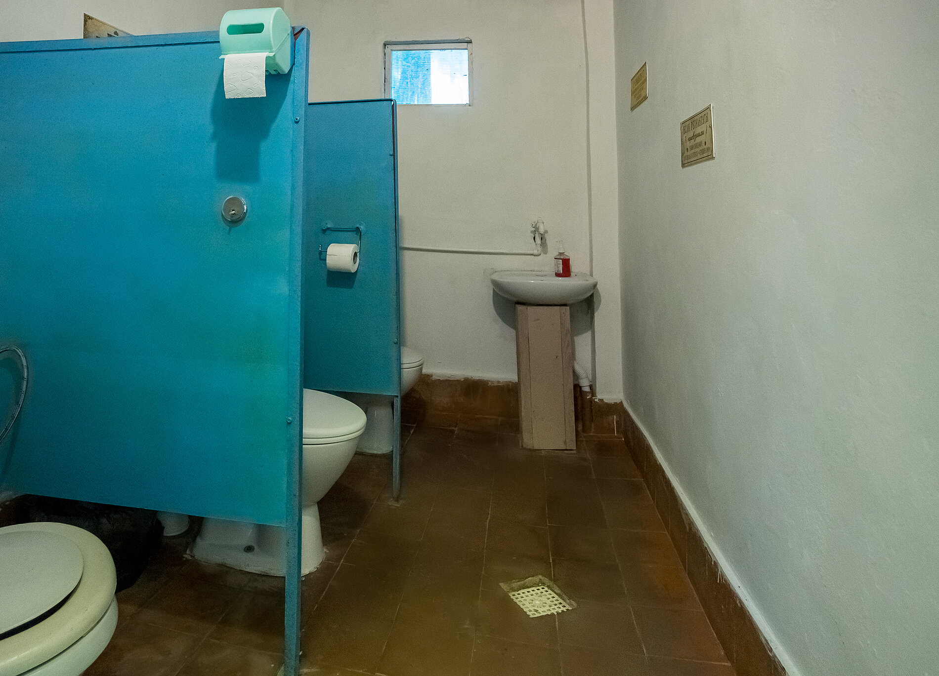 Фото Юг Турист