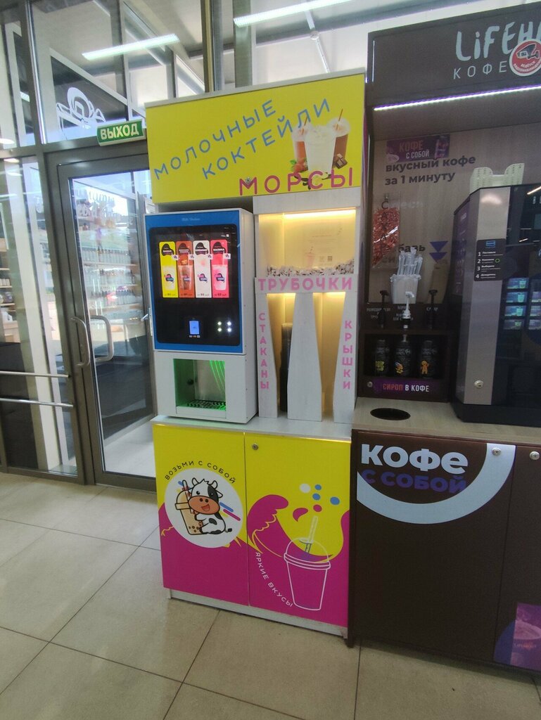 Food vending machine Молочные коктейли, Tikhvin, photo
