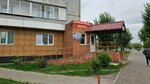 Маникюр (9 Maya Street, 37), nail salon