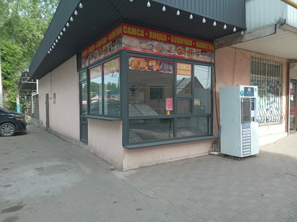 Fast food Fast Food Point, Almaty, photo