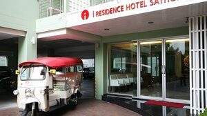 Гостиница I Residence Hotel Silom