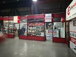 Jar Auto Parts (Karla Marksa Street, 65), auto parts and auto goods store