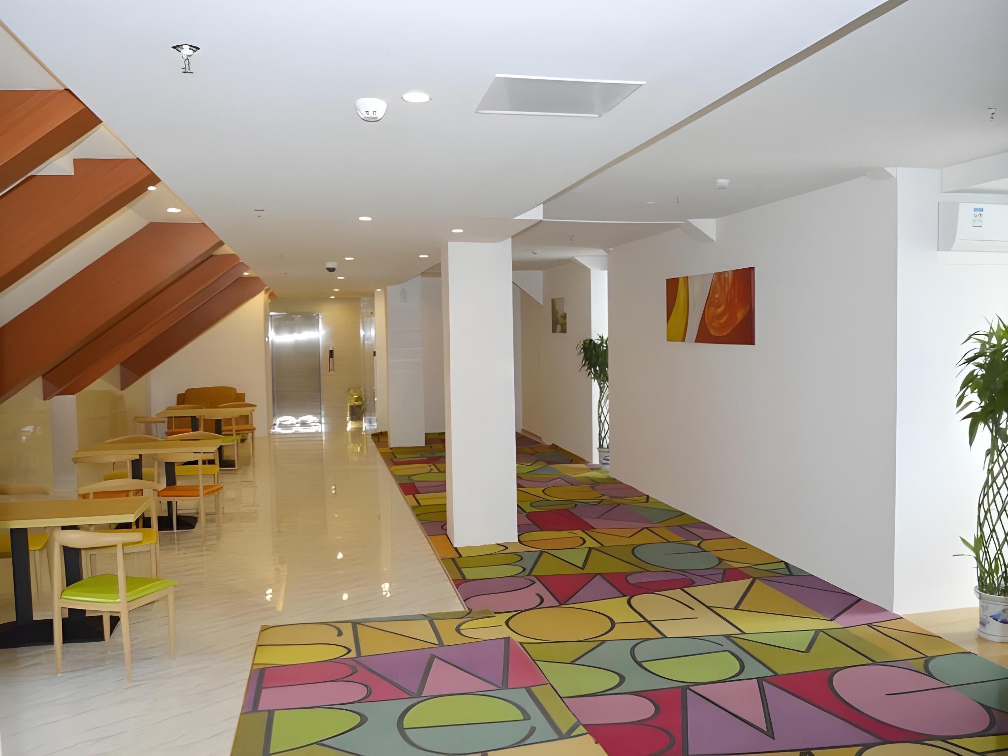 Фото Shell Shanghai Baoshan District Tieli Road Subway Station Tiefeng Road Hotel