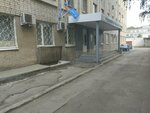 Revsoyuz Srednyaya Volga (Samara, Cheremshanskaya ulitsa, 89) ، النقابات الصناعية