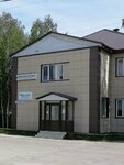 Center Mak (Magistralnaya Street, 47), centro psicológico