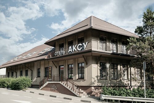 Гостиница Аксу в Аксае
