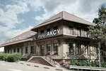 Aksu (Zapadnaya ulitsa, 6А), hotel