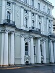 State Hermitage Museum, Scientific Library (Dvortsovaya Embankment, 36), library