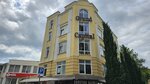 Оценка имущества (Кооперативный переулок, 2), appraisal company