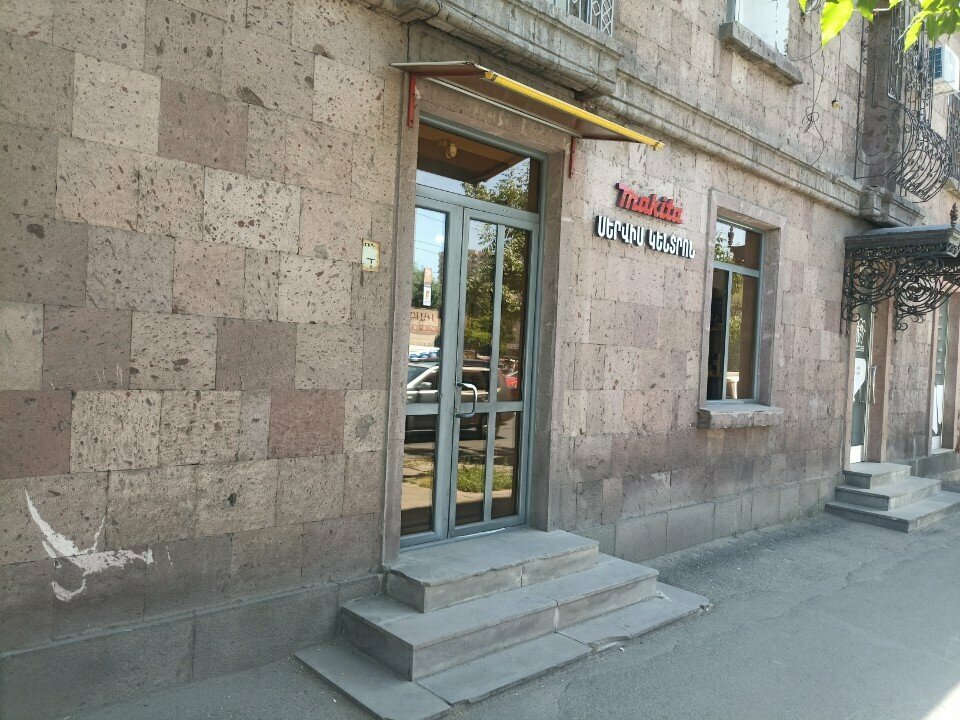 Construction equipment and machinery Макита, Yerevan, photo