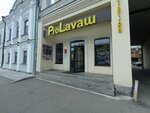 ProLavaш (Popova Street, 2), fast food