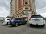 Kings Club Billiards (Aliya Moldagulova Avenue, 44), club de billar